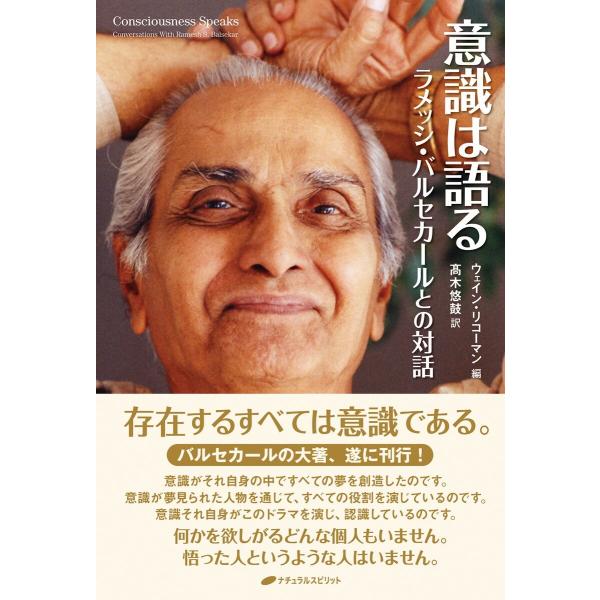 ebookjapan_b00162299557