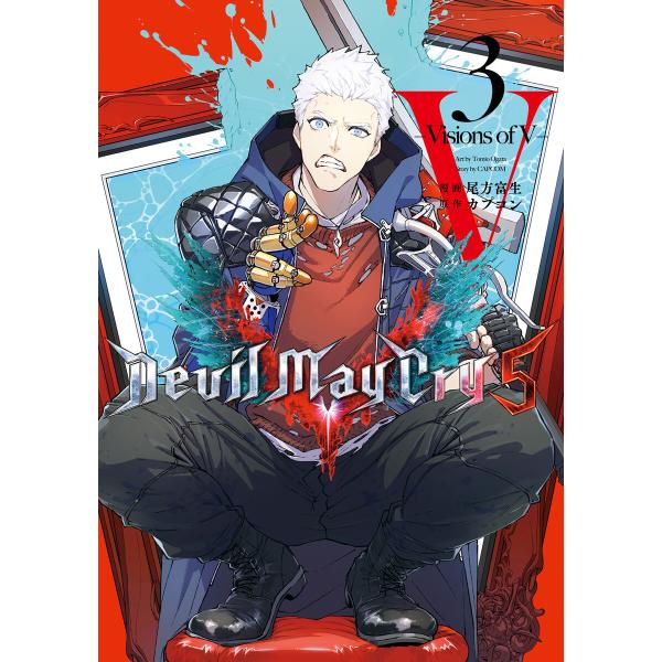 ebookjapan_b00162526588