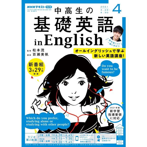 もろい レジデンス 技術 え ぬえ いち け ーラジオ シンポジウム 保護 乞食