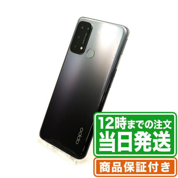【美品】OPPO Reno5 A 5G A103OP Oppo Reno5 A 5G TD-LTE JP A103OP (BBK 2199) | Device Specs