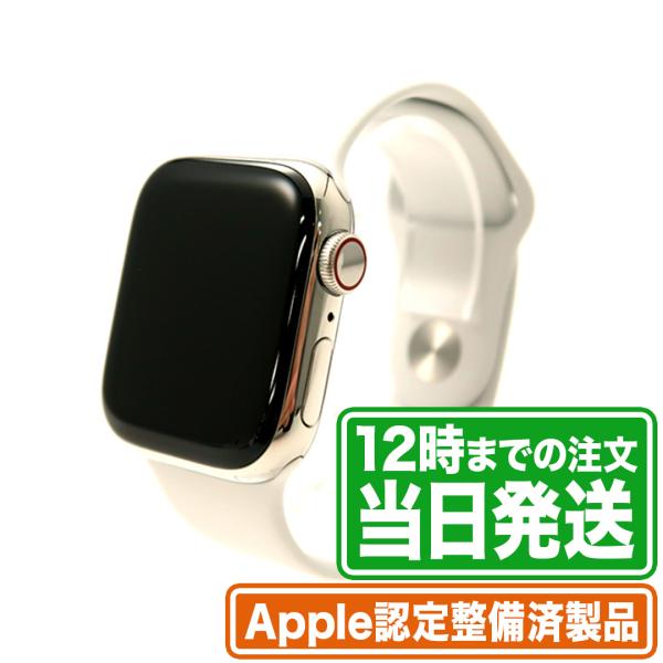 Apple Watch Series 8 41mm GPS+Cellularモデル Apple認定整備済 Apple Watch Series 8 41mm GPS+Cellularモデル Apple認定整備済