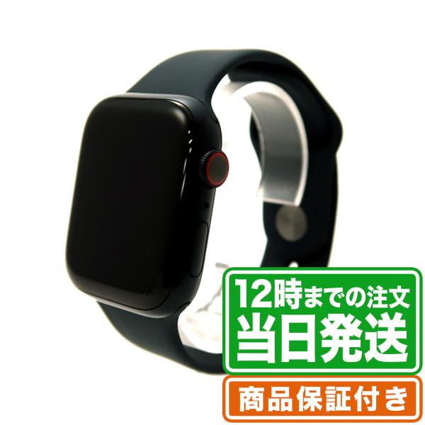 Apple Watch 未開封 Series 9 41mm GPS+Cellularモデル A2982
