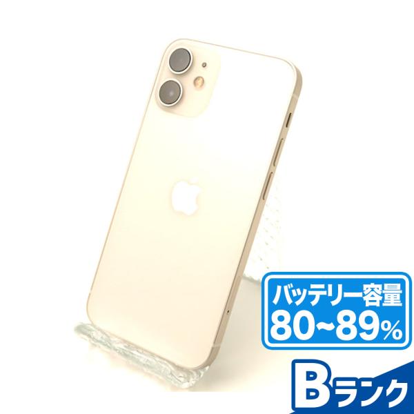 iPhone12 mini 64GB Bランク SIMフリー 保証期間60日 |中古 iPhone12 mini 64GB Bランク SIMフリー 保証期間60日 |中古