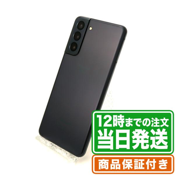 オークション価格！美品☆Galaxy s21 SC51B Yahoo!オークション -「galaxy s21 5g sc-51b」の落札相場・落札価格