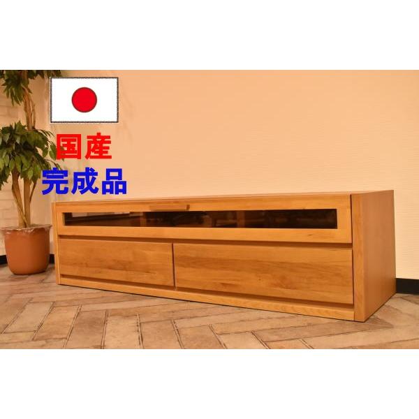 テレビ台 150cm幅 国産 完成品 ローボード アルダー材 天然木 テレビボード 木製 シンプル Avラック 収納 テレビラック Tv台 おしゃれ 完成品テレビ台 北欧 Thecharlienoble Com