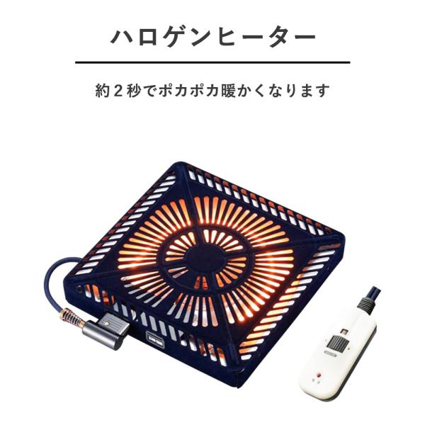 ������ �n���Q���q�[�^�[ �����e�[�u�� 80cm 105cm 120cm 150cm �k�� ���_�� ���[�e�[�u�� �Z���^�[�e�[�u�� �x�� �n���Q�� �p�� �����` �茳�R���g���[���[ ���i�摜2