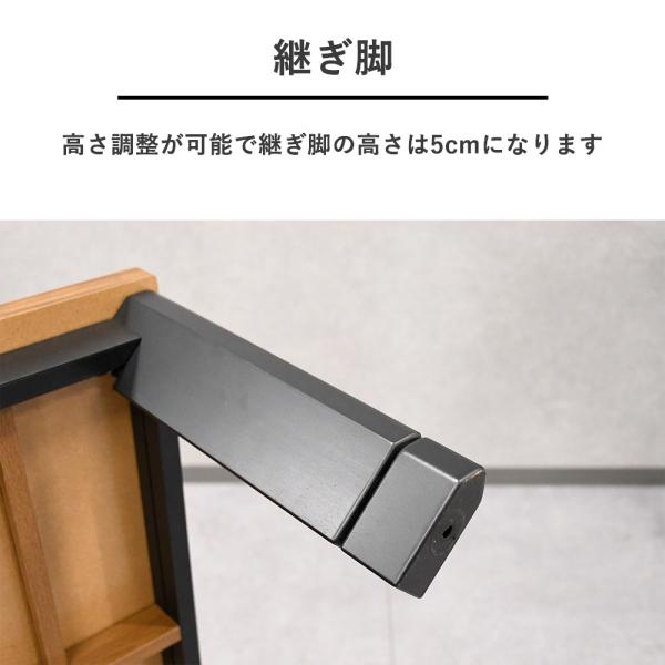 ������ �n���Q���q�[�^�[ �����e�[�u�� 80cm 105cm 120cm 150cm �k�� ���_�� ���[�e�[�u�� �Z���^�[�e�[�u�� �x�� �n���Q�� �p�� �����` �茳�R���g���[���[ ���i�摜4