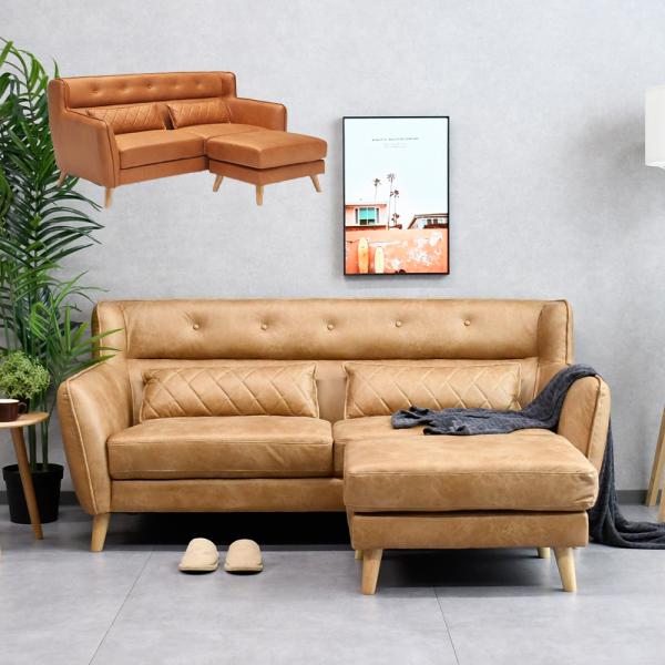 開梱設置】カウチソファー 北欧 おしゃれ レザーファブリック モダン