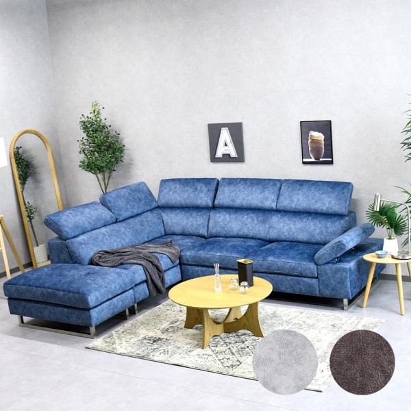 カウチソファー 北欧 おしゃれ 開梱設置 設置込み ソファー 3人掛け