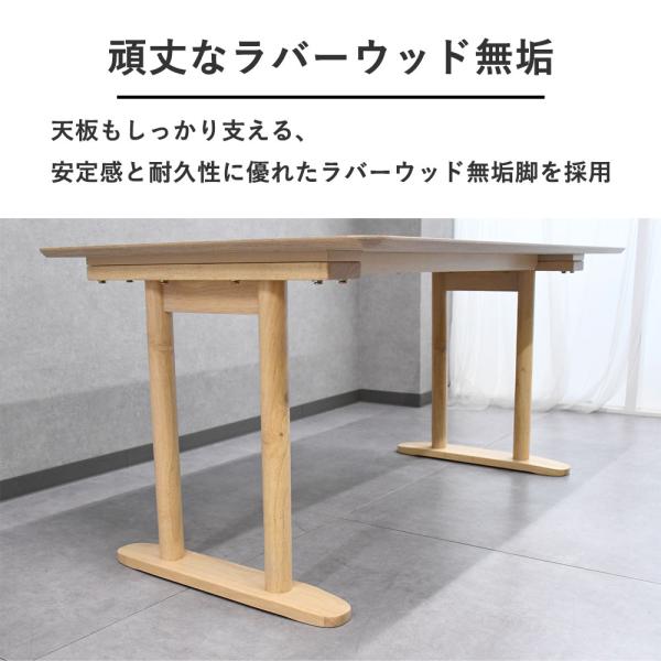 �_�C�j���O�Z�b�g 4�l �k�� �x���` �_�C�j���O�e�[�u�� 4�l�|�� 135cm�� 135�~80 �˔� �V���v�� �a���_�� �_�C�j���O�e�[�u���Z�b�g 4�_�Z�b�g �e�[�u�� ���i�摜2
