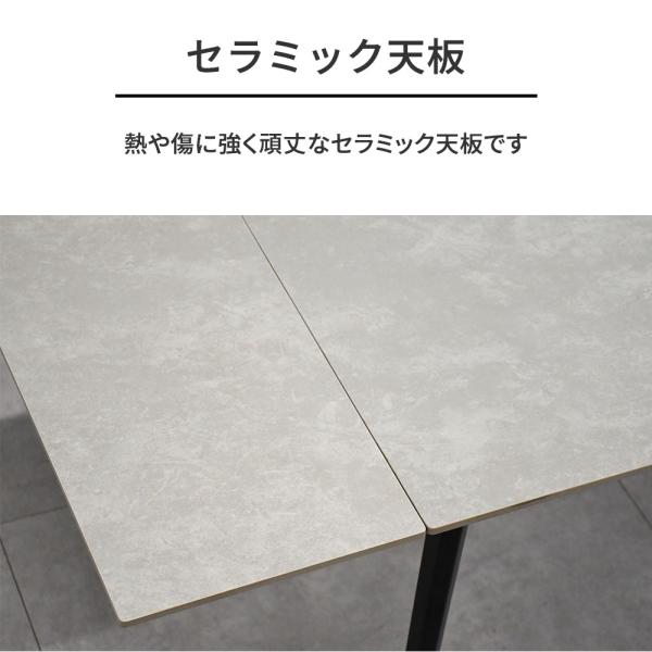 �L�����_�C�j���O�e�[�u�� 4�l�|�� 6�l ��120�`180cm �Z���~�b�N�� �k�� ���_�� �A�W���X�^�[�t�� ������� �G�N�X�e���V�����e�[�u�� �����` ���i�摜1