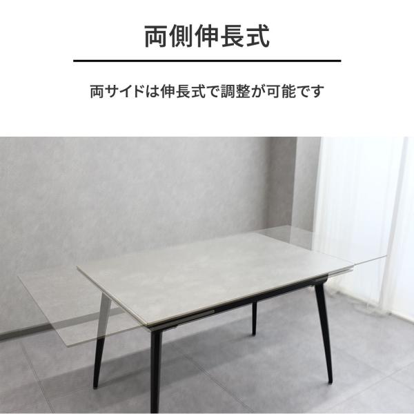 �L�����_�C�j���O�e�[�u�� 4�l�|�� 6�l ��120�`180cm �Z���~�b�N�� �k�� ���_�� �A�W���X�^�[�t�� ������� �G�N�X�e���V�����e�[�u�� �����` ���i�摜2