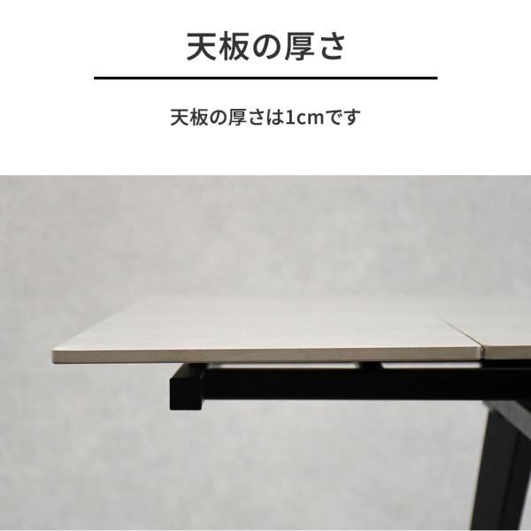 �L�����_�C�j���O�e�[�u�� 4�l�|�� 6�l ��120�`180cm �Z���~�b�N�� �k�� ���_�� �A�W���X�^�[�t�� ������� �G�N�X�e���V�����e�[�u�� �����` ���i�摜3
