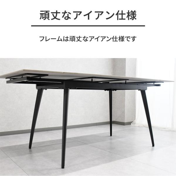 �L�����_�C�j���O�e�[�u�� 4�l�|�� 6�l ��120�`180cm �Z���~�b�N�� �k�� ���_�� �A�W���X�^�[�t�� ������� �G�N�X�e���V�����e�[�u�� �����` ���i�摜4