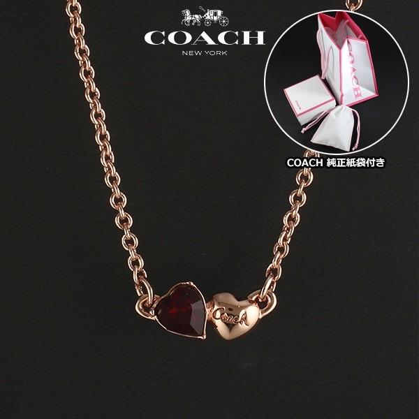 コーチ Coach ダブルハート ネックレス ペンダント Rd Rs オンラインショップ レディース