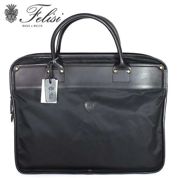 フェリージ Felisi ブリーフケース ビジネスバッグ メンズ 紳士用 1845 