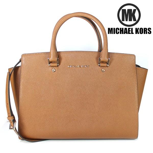 30s3glms7l sales