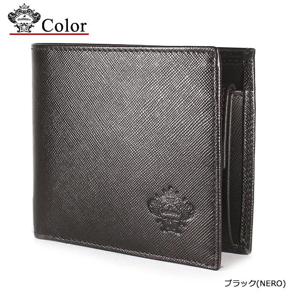 オロビアンコ 折財布 2つ折り財布 メンズ フィリッピーノ Orobianco Firippino I Saffiano サフィアーノ レザー 本革 Orobianco Firippino Arcole Plus 通販 Yahoo ショッピング