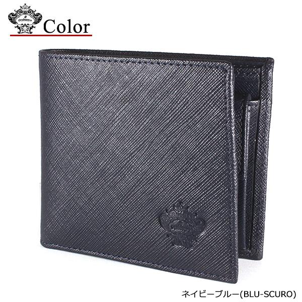 オロビアンコ 折財布 2つ折り財布 メンズ フィリッピーノ Orobianco Firippino I Saffiano サフィアーノ レザー 本革 Orobianco Firippino Arcole Plus 通販 Yahoo ショッピング