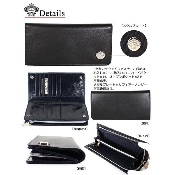 オロビアンコ 長財布 財布 メンズ ジラッファ Orobianco Giraffa Ri サフィアノレザー 本革 Buyee Buyee Japanese Proxy Service Buy From Japan Bot Online