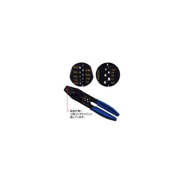 ■■■■■ご購入前に必ずご確認ください■■■■■ＰＣ　⇒　商品ページ下部の【商品説明】の内容スマホ⇒「詳しく見る」をタップし【商品説明】の内容■■■■■■■■■■■■■■■■■■■■■■■■小形コンタクトピン加工に適しています。（ダイス部は...