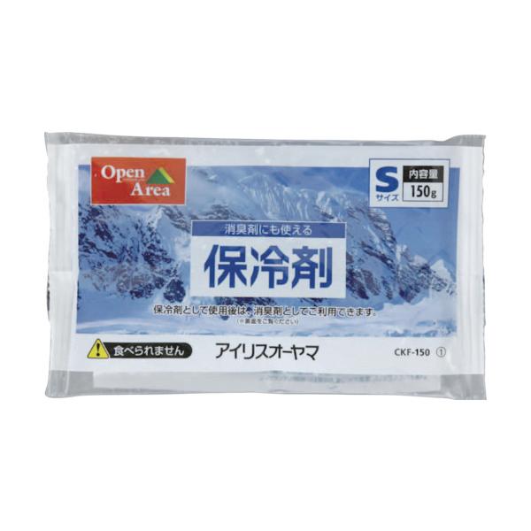 あすつく対応 「直送」 アイリスオーヤマ ＩＲＩＳ ［CKF150］ ５３２２０４ 保冷剤ソフト ＣＫＦ−１５０ 413-0324 532204