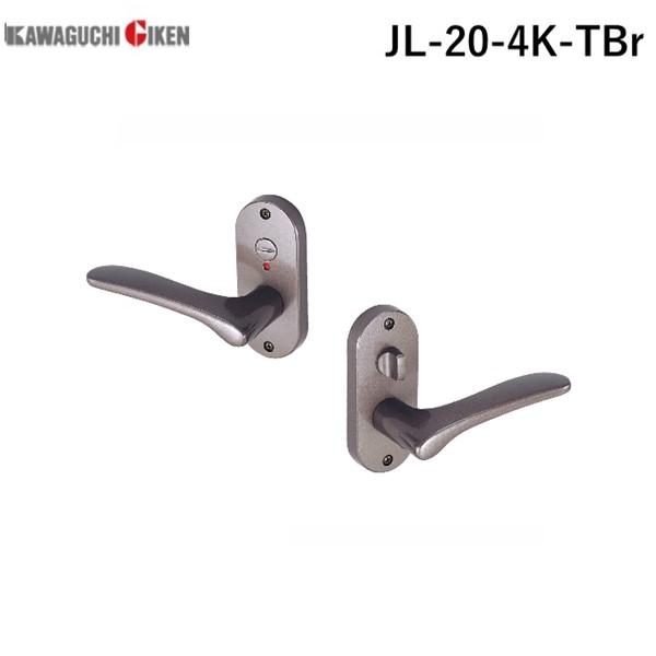 川口技研 JL-20-4K-TBr-60 Ｊレバー　小判座　表示錠　塗装ブラウン　バックセット　６０mm JL204KTBr60