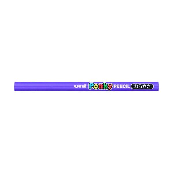 あすつく対応 「直送」 三菱鉛筆 ｕｎｉ K800.12 色鉛筆ポンキー単色 紫 408-8646
