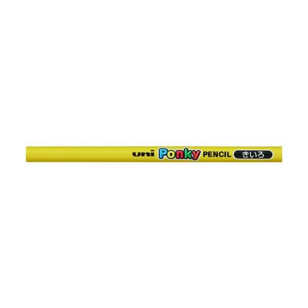 あすつく対応 「直送」 三菱鉛筆 ｕｎｉ K800.2 色鉛筆ポンキー単色 黄 408-8654
