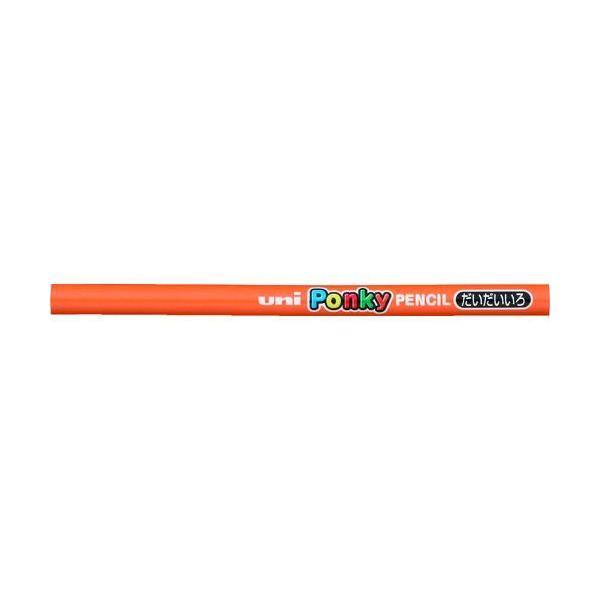 あすつく対応 「直送」 三菱鉛筆 ｕｎｉ K800.4 色鉛筆ポンキー単色 橙 408-8689