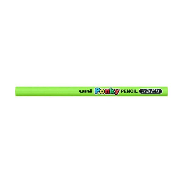 あすつく対応 「直送」 三菱鉛筆 ｕｎｉ K800.5 色鉛筆ポンキー単色 黄緑 408-8697