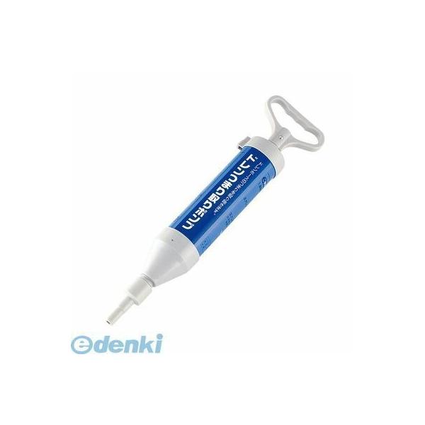 JPV0501 ドレンつまり取りポンプ 早川工業 エアコン用 INDUSTRY HAYAKAWA 4976508129429