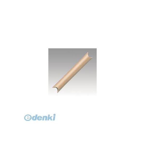 ■■■■■ご購入前に必ずご確認ください■■■■■ＰＣ　⇒　商品ページ下部の【商品説明】の内容スマホ⇒「すべて見る」をタップし【商品説明】の内容■■■■■■■■■■■■■■■■■■■■■■■■●重量：５０ｇ●厚：１ｍｍ●材質：外側＝クラフト紙...