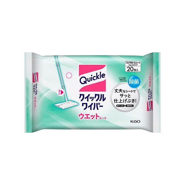 他サイト： 花王 Kao 4901301760210 クイックルワイパー フロア用掃除道具 ウェットシートの商品画像