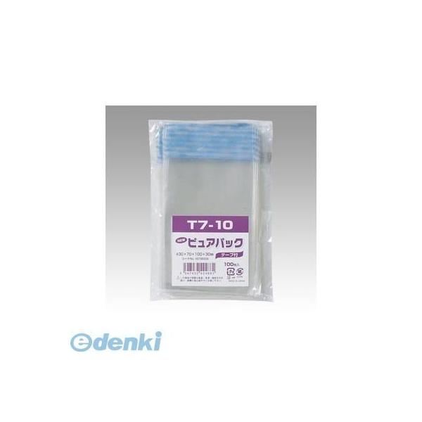 シモジマ  006798306 Nピュアパック100枚 T7−10