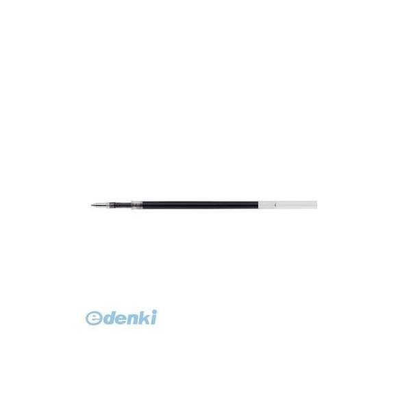 ゼブラ ZEBRA 4901681722914 EQ−1．0芯 黒【１本】 REQ10-BK 油性ボールペン替芯 スラリ用