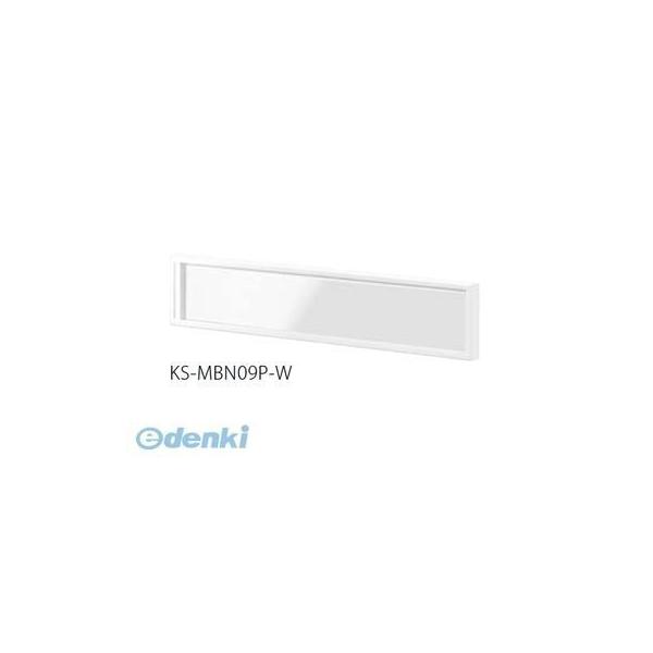 ■■■■■ご購入前に必ずご確認ください■■■■■ＰＣ　⇒　商品ページ下部の【商品説明】の内容スマホ⇒「すべて見る」をタップし【商品説明】の内容■■■■■■■■■■■■■■■■■■■■■■■■※ 上記商品の画像は代表画像となります。若干の仕様...