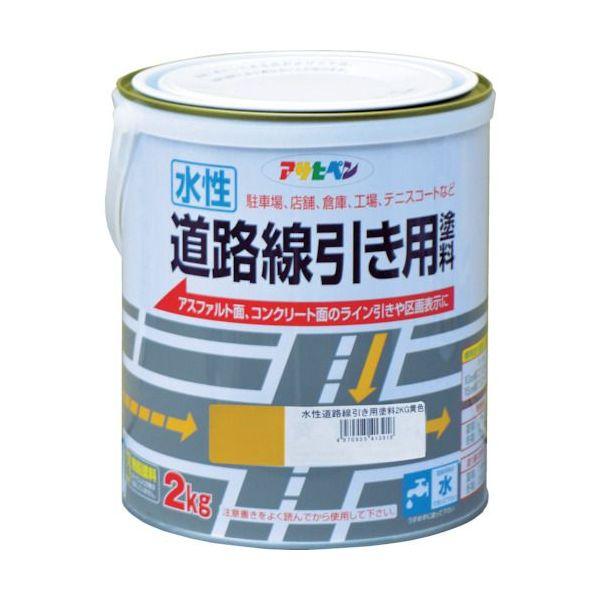 他サイト： あすつく対応 「直送」 アサヒペン 4970925413918 水性道路線引き用塗料２ＫＧ黄色 水性道路線引き用塗料2KG黄色 tr-8290154の商品画像
