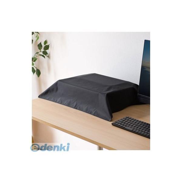 サンワサプライ  DCV-MLT3BK マルチカバー【Sサイズ、ブラック】 DCVMLT3BK パソコン周辺機器 ホコリ こぼす