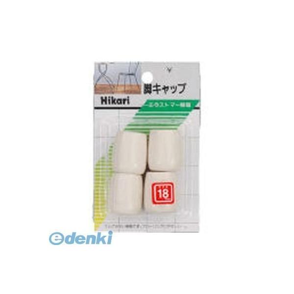 ■■■■■ご購入前に必ずご確認ください■■■■■ＰＣ　⇒　商品ページ下部の【商品説明】の内容スマホ⇒「すべて見る」をタップし【商品説明】の内容■■■■■■■■■■■■■■■■■■■■■■■■【特長】 ●エラストマー樹脂を使用しているので耐久...