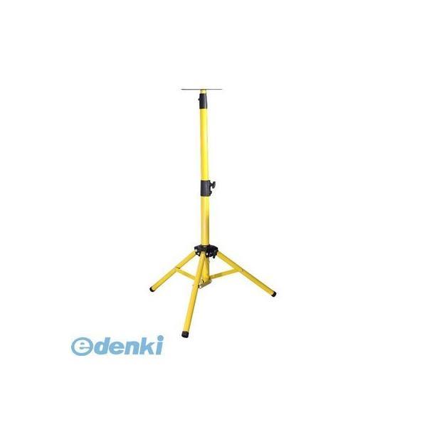 矢田電気  LHT-15 LED投光器用スタンド LHT15