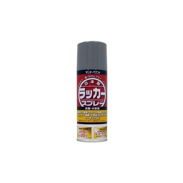 他サイト： サンデーペイント 4906754280827 ラッカースプレーJ グレー 300M 300ml sundaypaint 日用品の商品画像