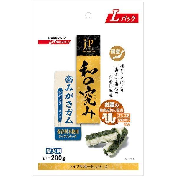 他サイト： 日清ペットフード 4902162054630 JP和の究み歯みがきGレギュラー200gの商品画像