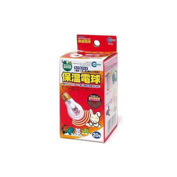 ■■■■■ご購入前に必ずご確認ください■■■■■ＰＣ　⇒　商品ページ下部の【商品説明】の内容スマホ⇒「すべて見る」をタップし【商品説明】の内容■■■■■■■■■■■■■■■■■■■■■■■■●熱を放射して周囲の空気を暖める電球型のヒーターで...