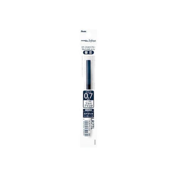 ぺんてる XLR7TL-CA エナージェル07替芯インフリー CA XLR7TLCA ブルーブラック ボールペン替芯