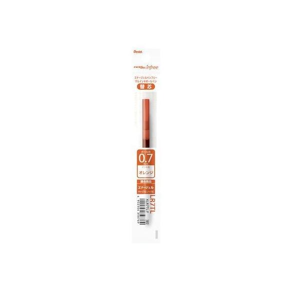 ぺんてる XLR7TL-F エナージェル07替芯インフリー F XLR7TLF オレンジ 4902506358769