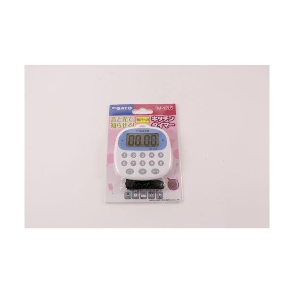 他サイト： 4974425100866 佐藤計量器製作所 SATO キッチンタイマーTM−12LS 1700-42 128181の商品画像