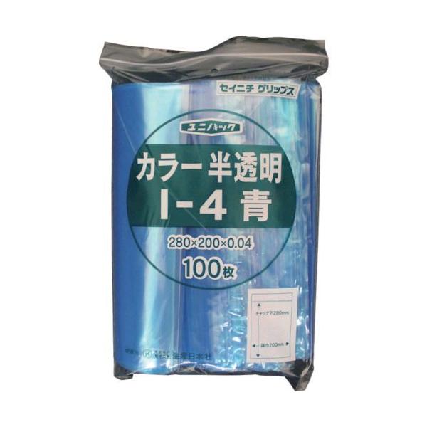 AYN0726 チャック付ポリ袋 ユニパック Ｉ−４ 半透明青 縦２８０×横２００×厚さ０．０４ｍｍ １００枚入