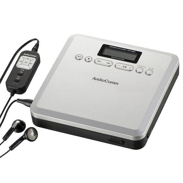オーム電機 CDP-400N ＜語学学習に便利＞ポータブルCDプレーヤー（単