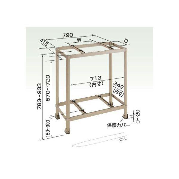 オーケー器材 K-AW6H アルミキーパー 二段置台 KAW6H : 電子部品の